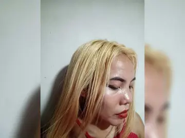 PempemlicioussのBongacamsで今すぐ視聴可能なセックスカム