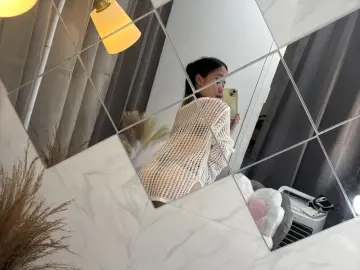 ArmariahBrithのLivejasminでライブセックス映像