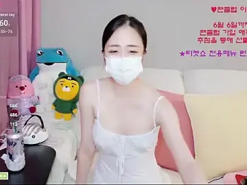 Ravish_RoaのStripchatで無料ライブポルノ