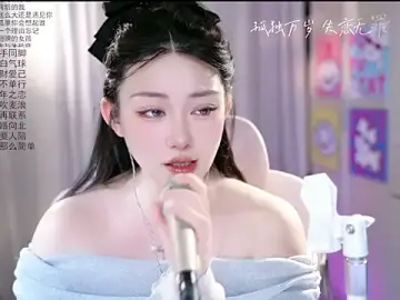 SInger-DouDouのStripchatでセックスチャット