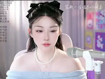 SInger-DouDouのStripchatで無料ライブポルノ