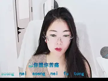 Floor_ooのStripchatで今すぐ視聴可能なセックスカム
