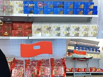 _7Eleven_のStripchatでライブセックス映像