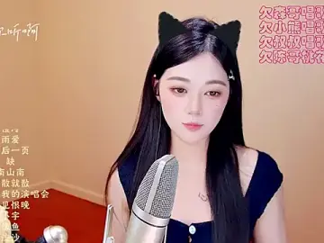 Eiayw_ccのStripchatで今すぐ視聴可能なセックスカム